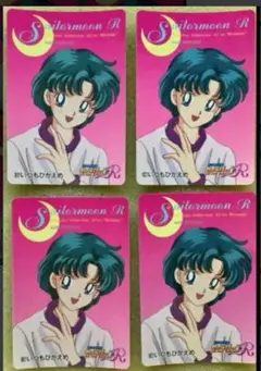 Item thumbnail for item e7e01bef-b828-4a76-ad47-43cdc62688b4