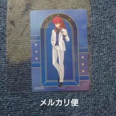 蔵馬　幽遊白書 in新宿区 マーケットプレイス 特典 カード 星空