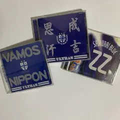 サムライブルー鉄板DVD3セット！