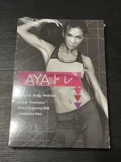 AYAトレ Complete Box DVD