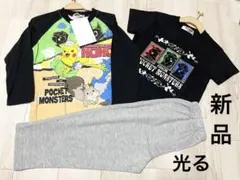 Item thumbnail for item c62ee439-182d-4ee8-bf9c-279ef6e8e3a9