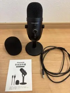 Item thumbnail for item 65f3ae7b-04fc-4edb-bda7-fdd71ea45396