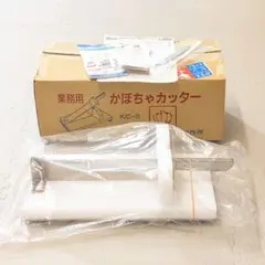Item thumbnail for item e85053aa-32d3-45c1-9cd9-6ad63afea82d