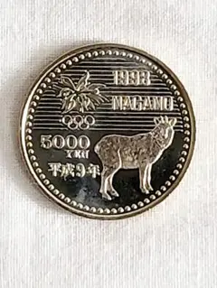 2025年最新】長野オリンピック 5000円硬貨 平成9の人気アイテム