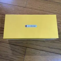 ル・クルーゼ　空箱