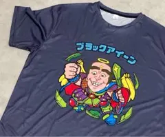【XXLサイズ】ブラックアイーン Tシャツ/志村 ビックリマン オマージュb