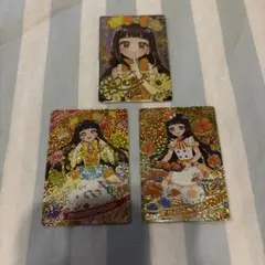 ひみつのアイプリ リング3だん つむぎ 3枚セット