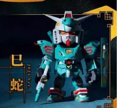 QMSV 十二干支ガンダム　チタンニウム.Ver QMSV 十二干支ガンダム チタンニウム.Ver