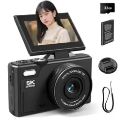 Item thumbnail for item c002654b-eeb7-4f0b-84e0-46e0df9fd56d