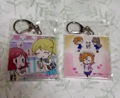 μ's アクキー2点