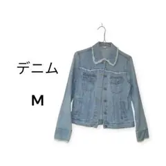 デニムジャケット Mサイズ フリンジ付き ライトブルー