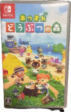 Switch あつまれ どうぶつの森