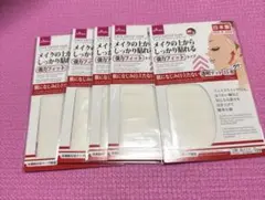 Item thumbnail for item a763fcfc-44ce-45fe-afc2-c993ae0d13c8