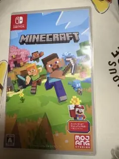 Item thumbnail for item cf56c1ab-1e99-413d-807e-6fb1f23f93b2