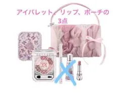 Item thumbnail for item 67bfa2b3-5e17-44a7-813a-3d647aede5b0