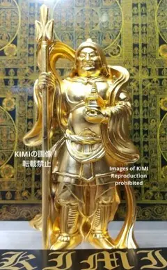 【大型・額装】上杉謙信 謙信公 肖像画 自画像 大型74㎝ 大型・額装】上杉謙信 謙信公 肖像画 自画像 大型74㎝ - メルカリ