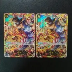 サボ シークレット SEC 2枚 受け継がれる意志 メルカリ便