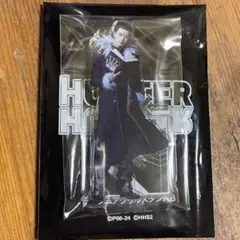 クロロ アクスタ ランダムステッカー 太田基裕 ハンステ 舞台 HUNTER×HUNTER カフェ アクコー&ステッカー クロロ 太田