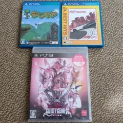 PS3 PSvitaゲームソフト3本セット