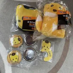 エニマイくじ　吉川尚輝セット