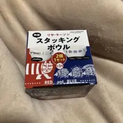 陶製 スタッキングボウル 2個1セット Mikey SketchDog 匿名配送