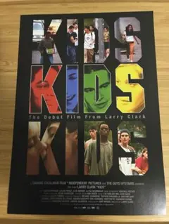 Item thumbnail for item d34ae4e1-91d3-4f2e-b510-c3d80047c89d