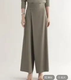 Babyloneデザインタックフレアパンツ