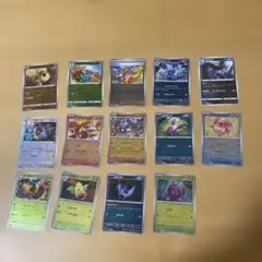 ポケモンカード モンスターボールミラー15枚セット