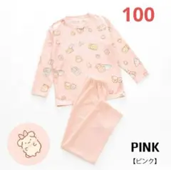 すみっコぐらし　ピンク　パジャマ　薄手