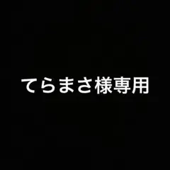 DVD　ナイトメアー・ビフォア・クリスマス