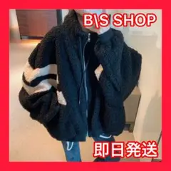 ボアブルゾン ダブルライン ゆるダボ 防寒 黒 韓国ファッション レディース