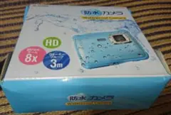 Item thumbnail for item 58379466-a259-42d8-8d60-e99c124dd622