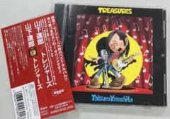 【名盤・帯付き】山下達郎 ⭐️TREASURES