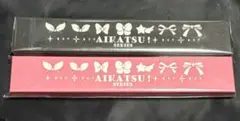 新品未開封　アイカツ　10th 扇子 ブラック　ピンク　2種類