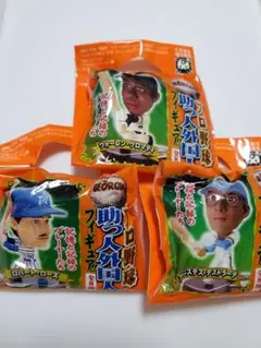 【未使用】西武ライオンズ　ボブルヘッド　オレステス デストラーデ 39 未使用】西武ライオンズ ボブルヘッド オレステス デストラーデ