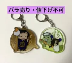 夏油傑(羂索)／キャシィ／ツカモト／アクリルキーホルダー／呪術廻戦