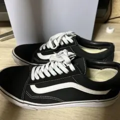 お値下げ可能 VANS OLD SKOOL