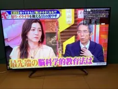 Item thumbnail for item 394ec74d-5853-42e2-9634-87747cb2d80e