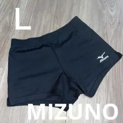 Mizuno バレーボール ショートパンツ ブラック　Ｌ