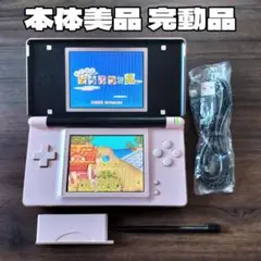 美品 完動品 ニンテンドーDS Lite ピンク×ブラック 本体 新品付属品