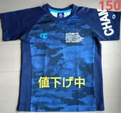 Item thumbnail for item 146963b0-ca33-4927-b11e-ce82c38dd9c8