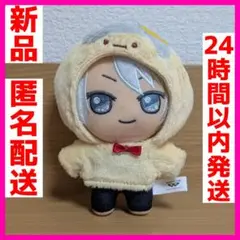 アイドリッシュセブン 八乙女楽 きらどる おさんぽーず！ ぬいぐるみ 1点