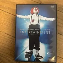 SEKAI NO OWARI 2013 ENTERTAINMENT