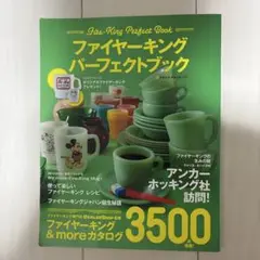 Item thumbnail for item 93ae3073-2d49-4e98-b6af-8f50e097285e