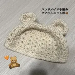 Item thumbnail for item 9b860817-01f2-45a9-9c09-322290d4e895