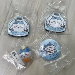 ちいかわ くら寿司 コラボ ハチワレ