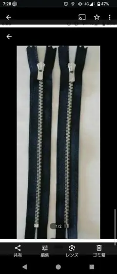 Item thumbnail for item 452d91c3-ca98-4b1b-a5ac-d37ab45915e7