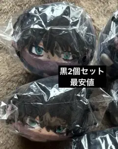 僕のヒーローアカデミア 荼毘 ぽてコロマスコット