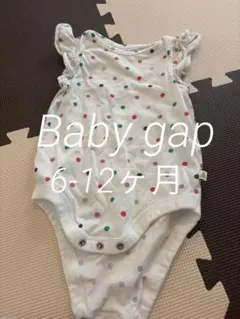 GAPロンパース