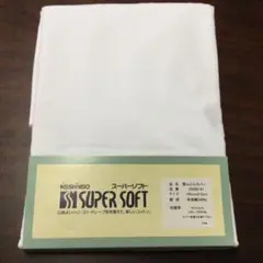 日清紡スーパーソフト　ダブルロング敷き布団カバー　145x215cm